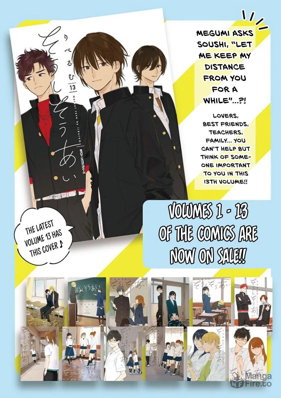 Mutual Love Mangakakalot X Chapter 98.1 Page 15