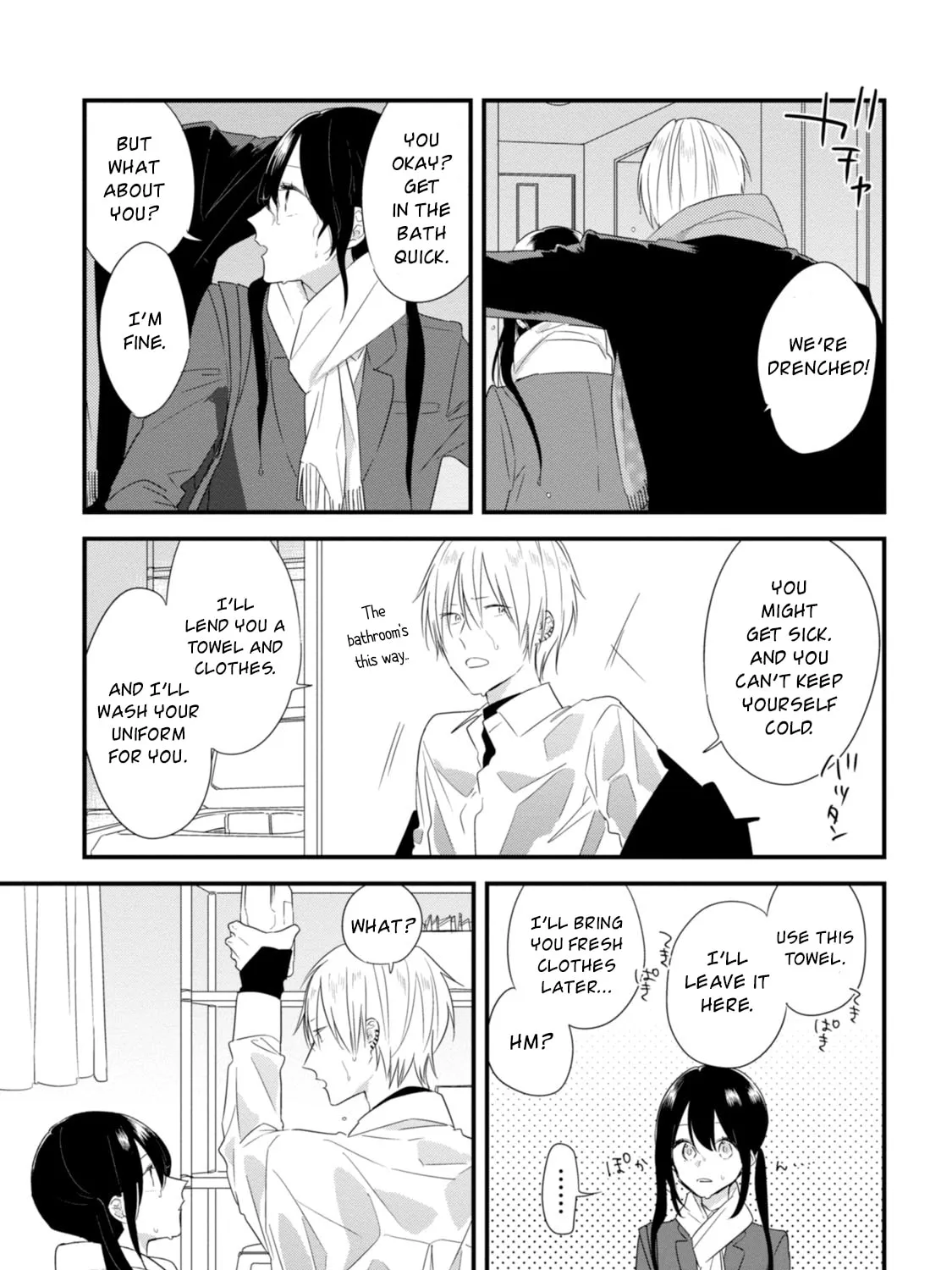 Mutual Love Mangakakalot X Chapter 21.5 Page 14