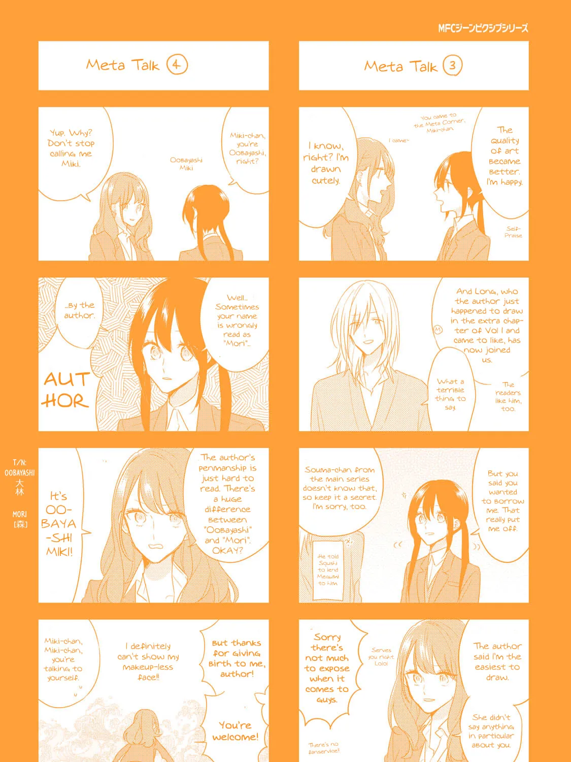 Mutual Love Mangakakalot X Chapter 21.5 Page 32