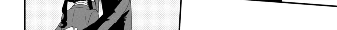 Mutual Love Mangakakalot X Chapter 24.5 Page 37