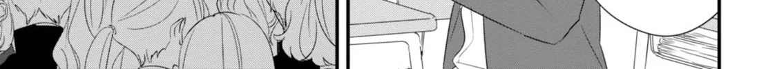Mutual Love Mangakakalot X Chapter 27.5 Page 15