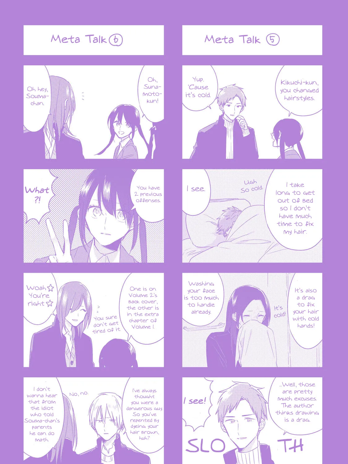 Mutual Love Mangakakalot X Chapter 27.5 Page 44