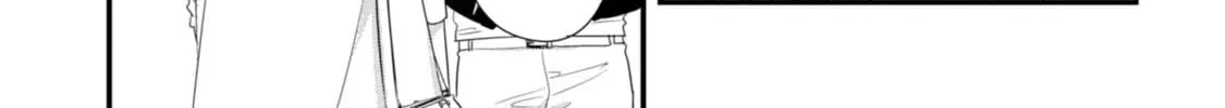 Mutual Love Mangakakalot X Chapter 30 Page 38