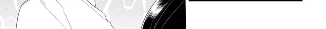 Mutual Love Mangakakalot X Chapter 32 Page 51