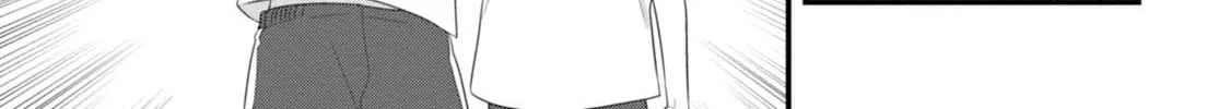 Mutual Love Mangakakalot X Chapter 32 Page 15