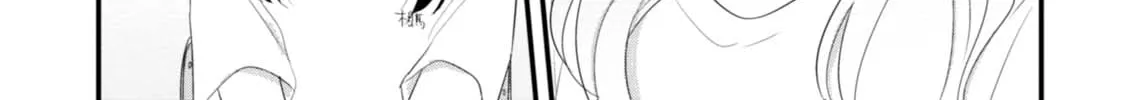 Mutual Love Mangakakalot X Chapter 32 Page 31