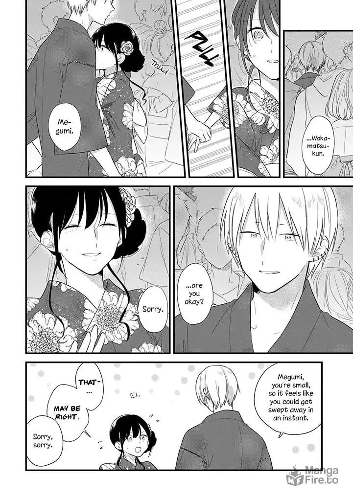 Mutual Love Mangakakalot X Chapter 37.5 Page 15