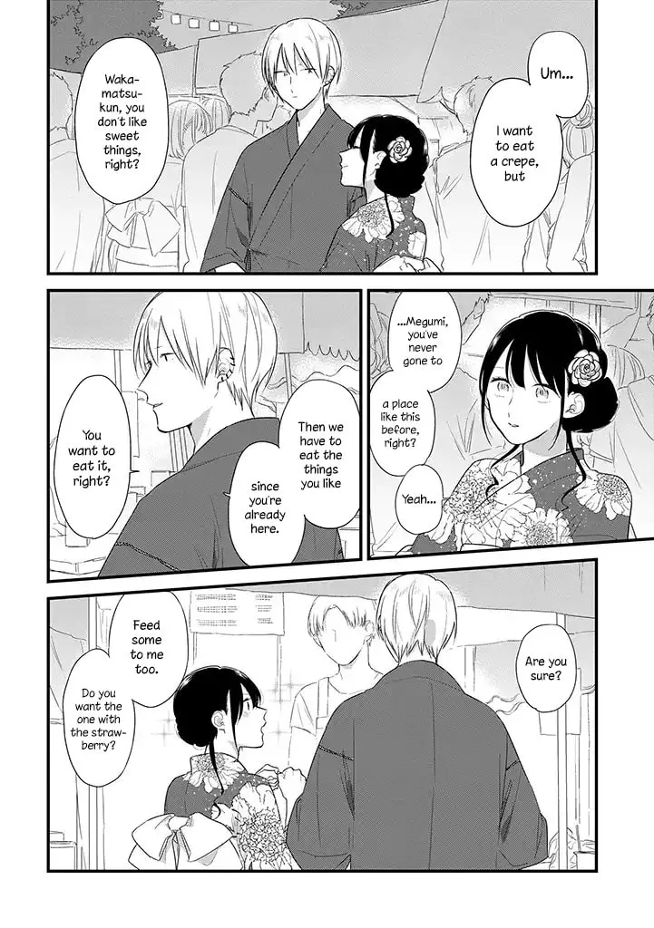Mutual Love Mangakakalot X Chapter 37.5 Page 17