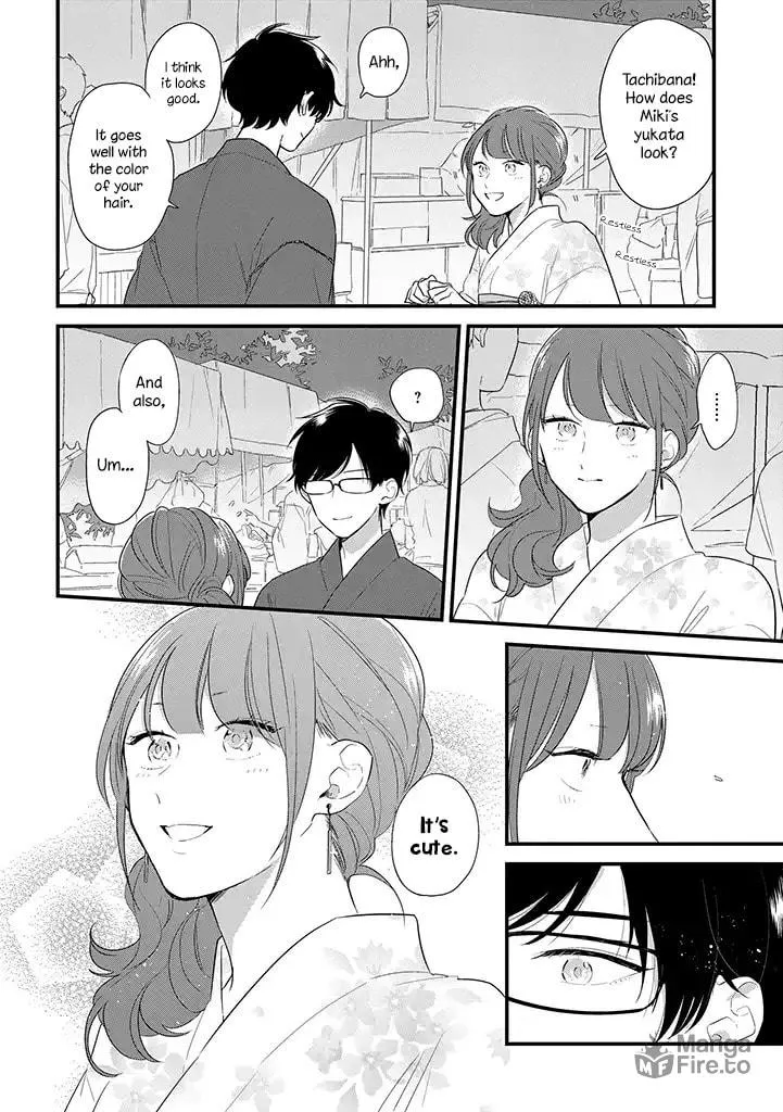 Mutual Love Mangakakalot X Chapter 37.5 Page 5