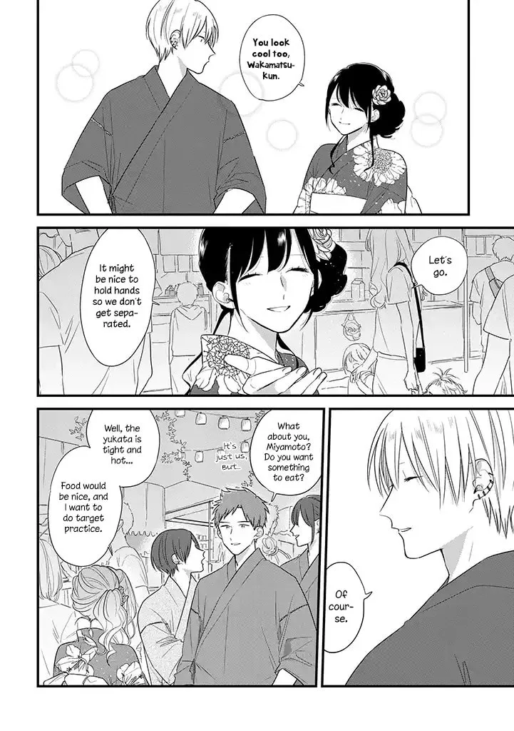 Mutual Love Mangakakalot X Chapter 37.5 Page 7