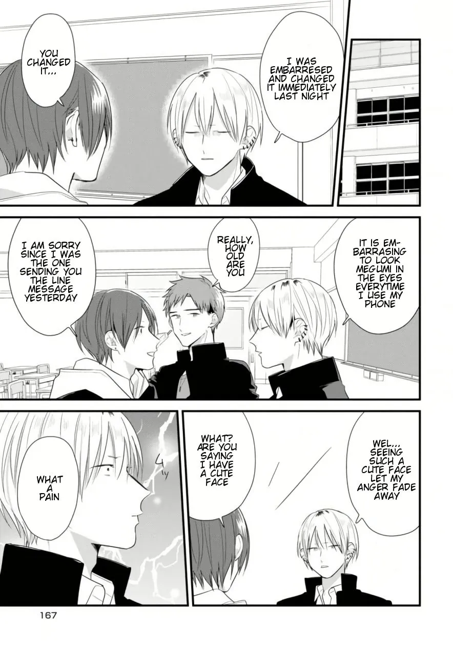 Mutual Love Mangakakalot X Chapter 39.5 Page 11