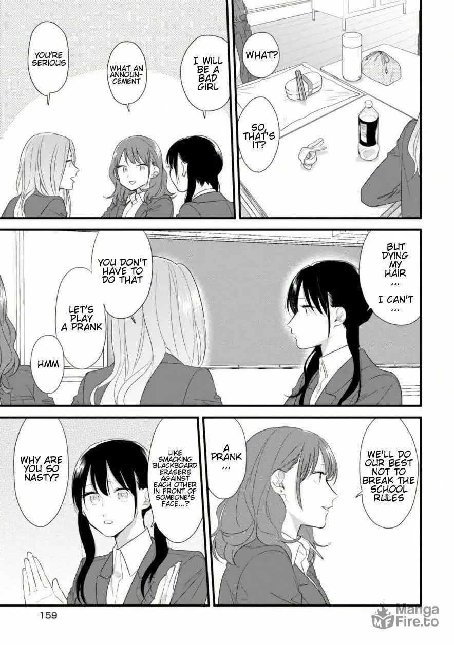 Mutual Love Mangakakalot X Chapter 39.5 Page 3