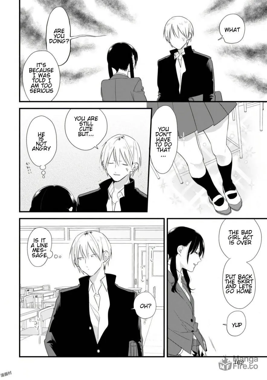 Mutual Love Mangakakalot X Chapter 39.5 Page 6