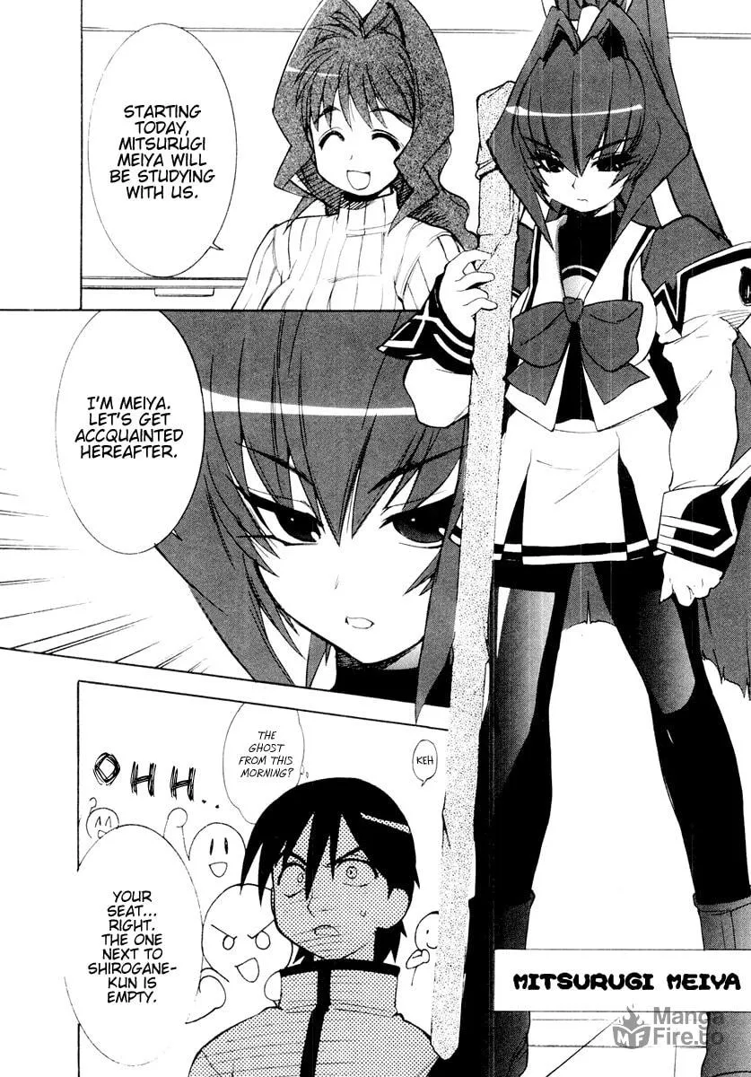 Muv-Luv Mangakakalot X Chapter 1 Page 12