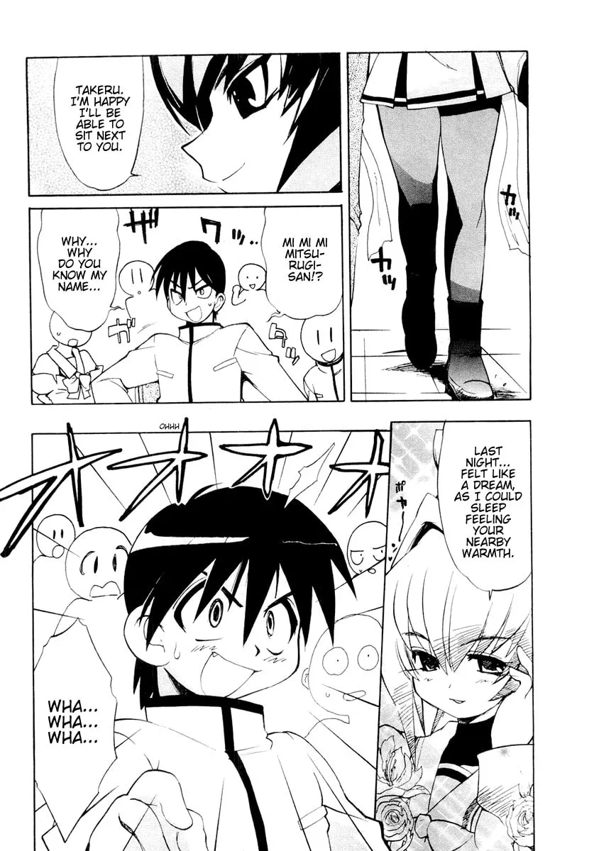 Muv-Luv Mangakakalot X Chapter 1 Page 13