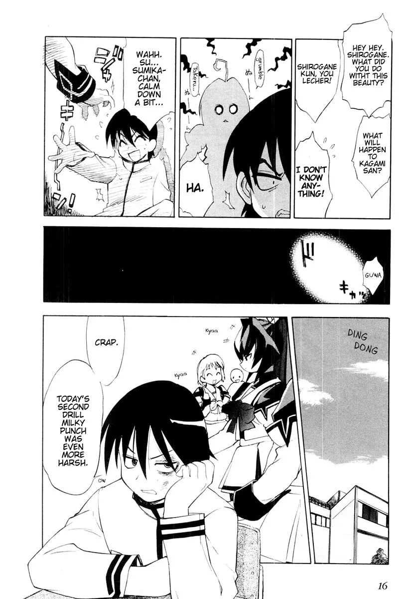 Muv-Luv Mangakakalot X Chapter 1 Page 14