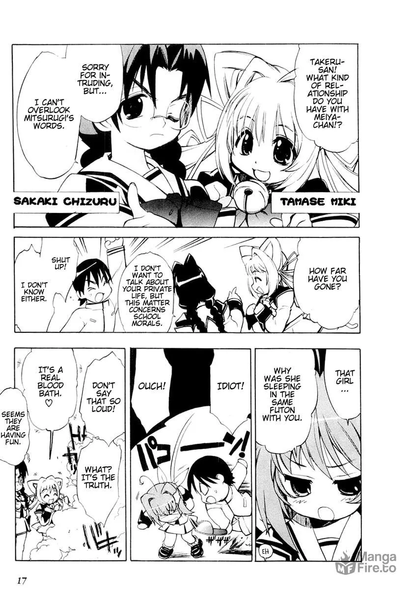 Muv-Luv Mangakakalot X Chapter 1 Page 15