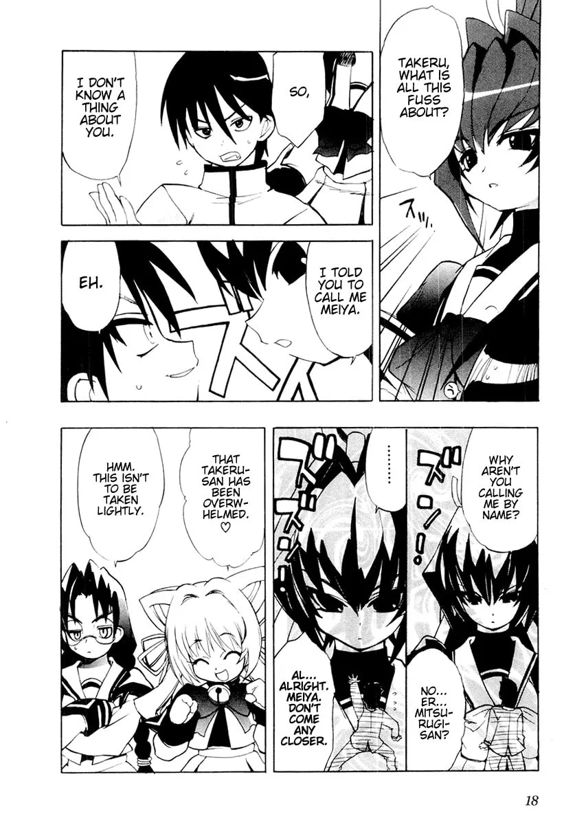 Muv-Luv Mangakakalot X Chapter 1 Page 16