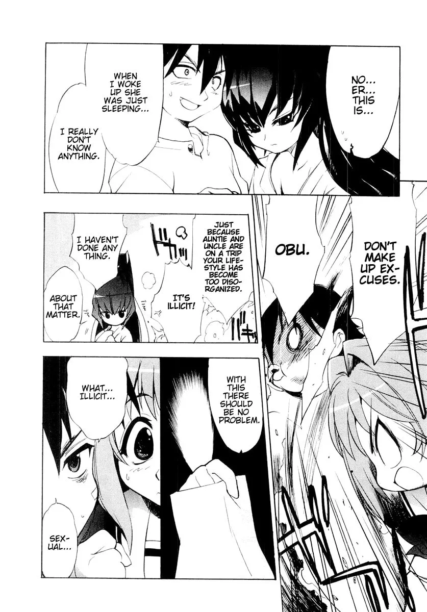 Muv-Luv Mangakakalot X Chapter 1 Page 22