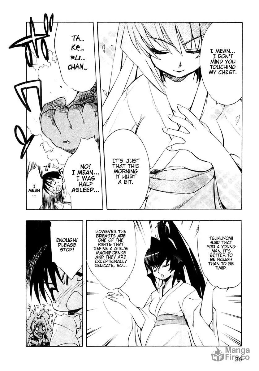 Muv-Luv Mangakakalot X Chapter 1 Page 24