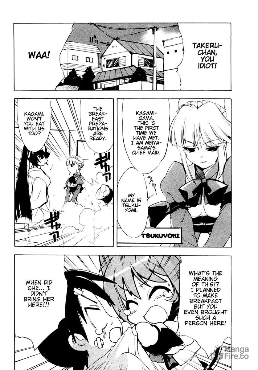 Muv-Luv Mangakakalot X Chapter 1 Page 25