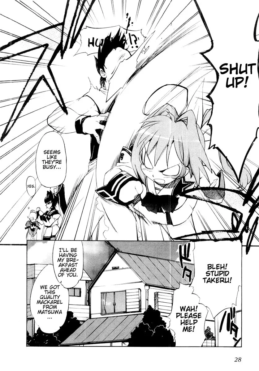 Muv-Luv Mangakakalot X Chapter 1 Page 26