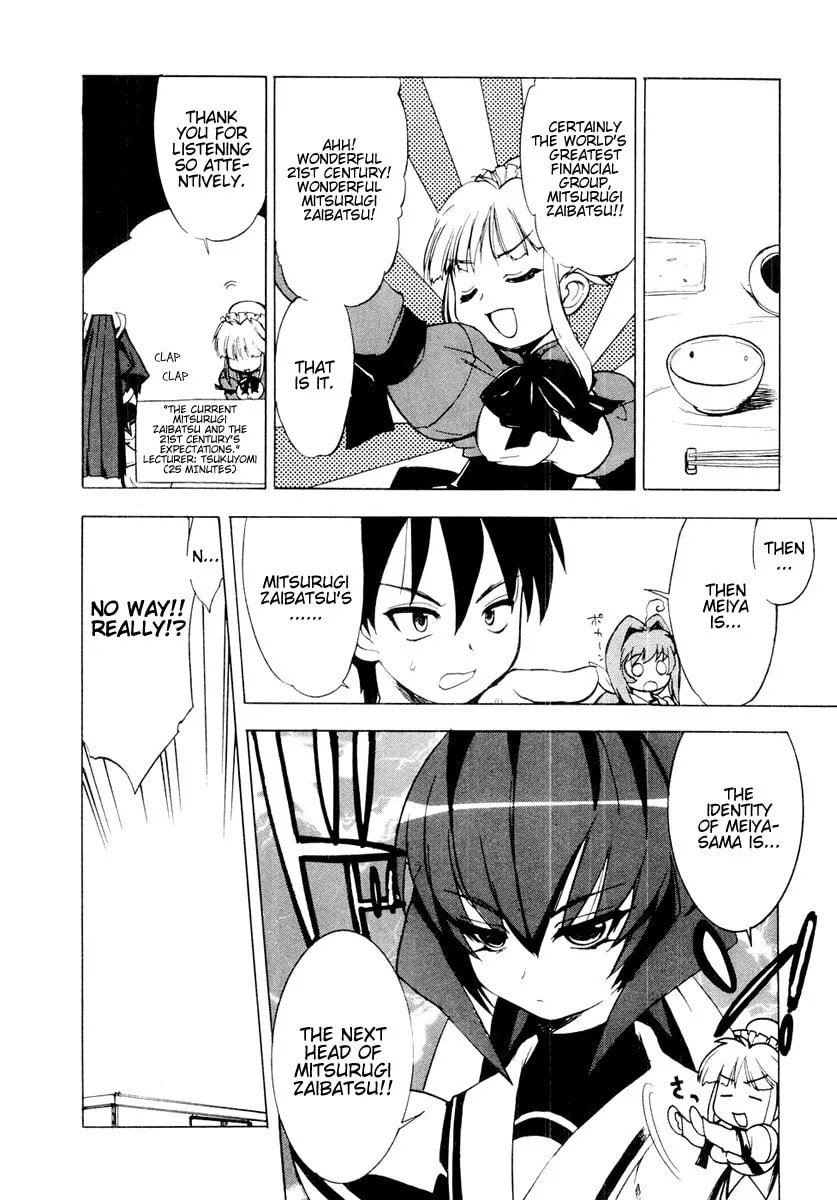 Muv-Luv Mangakakalot X Chapter 1 Page 28