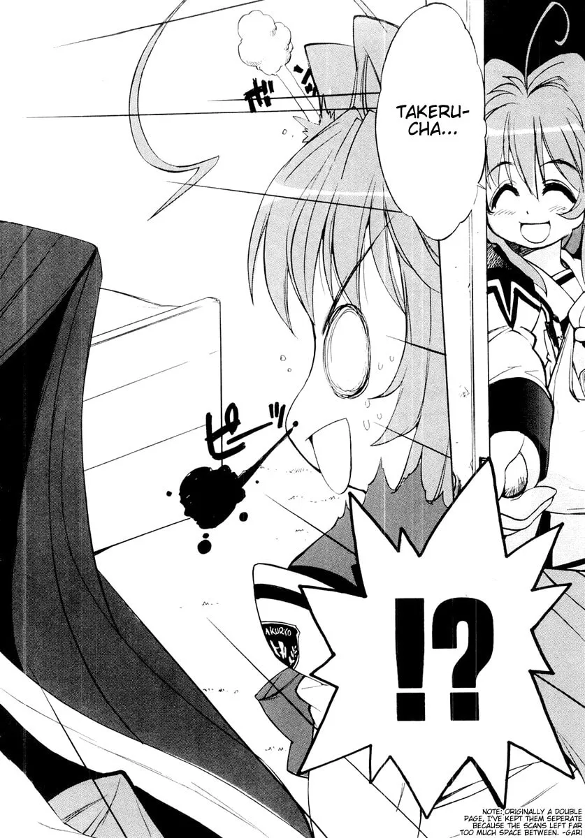 Muv-Luv Mangakakalot X Chapter 1 Page 4