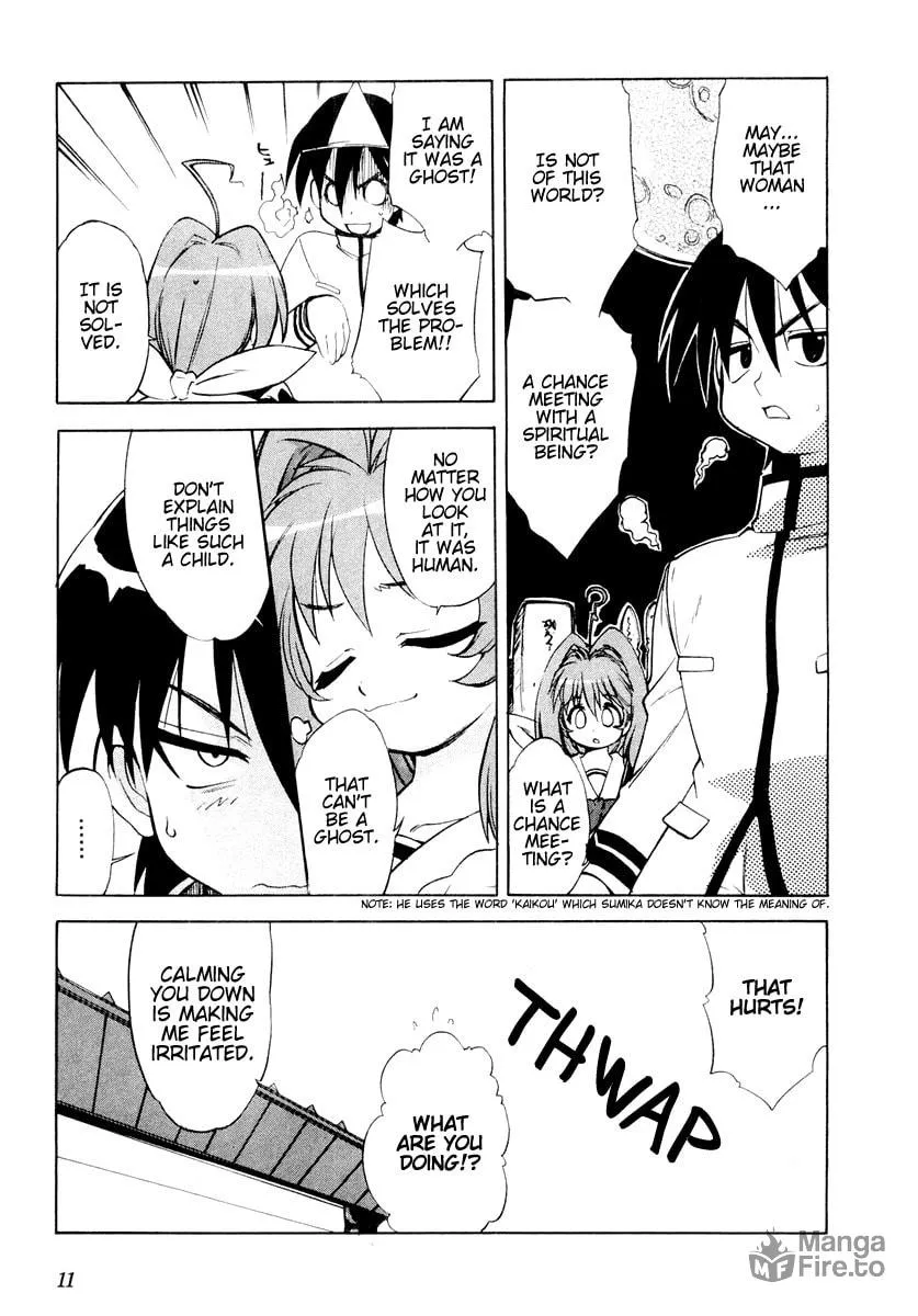 Muv-Luv Mangakakalot X Chapter 1 Page 9
