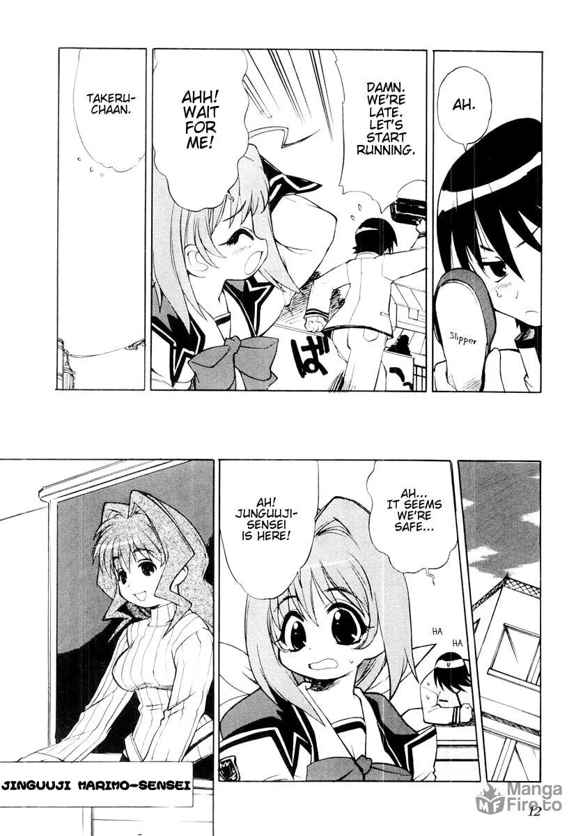 Muv-Luv Mangakakalot X Chapter 1 Page 10