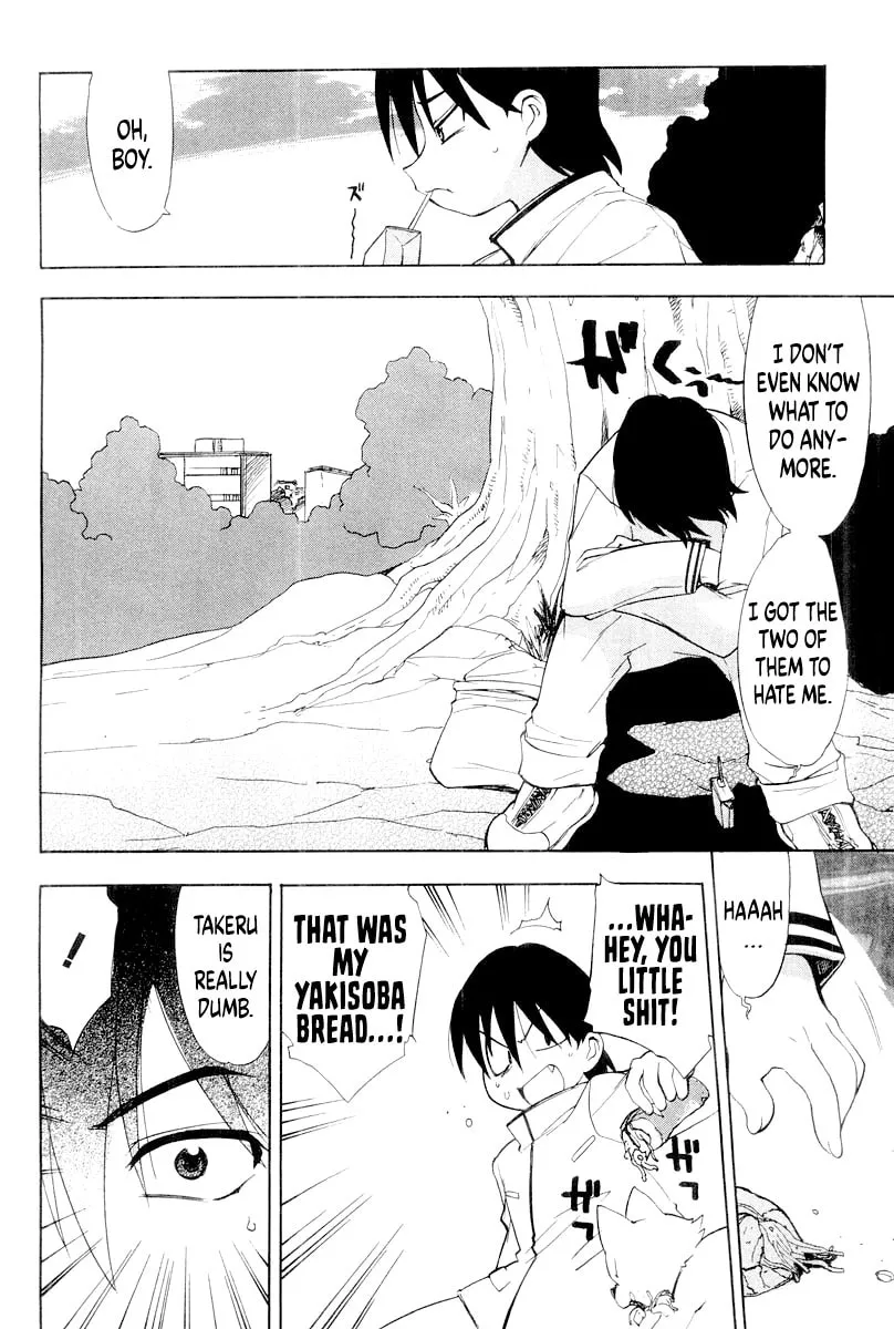 Muv-Luv Mangakakalot X Chapter 11 Page 2