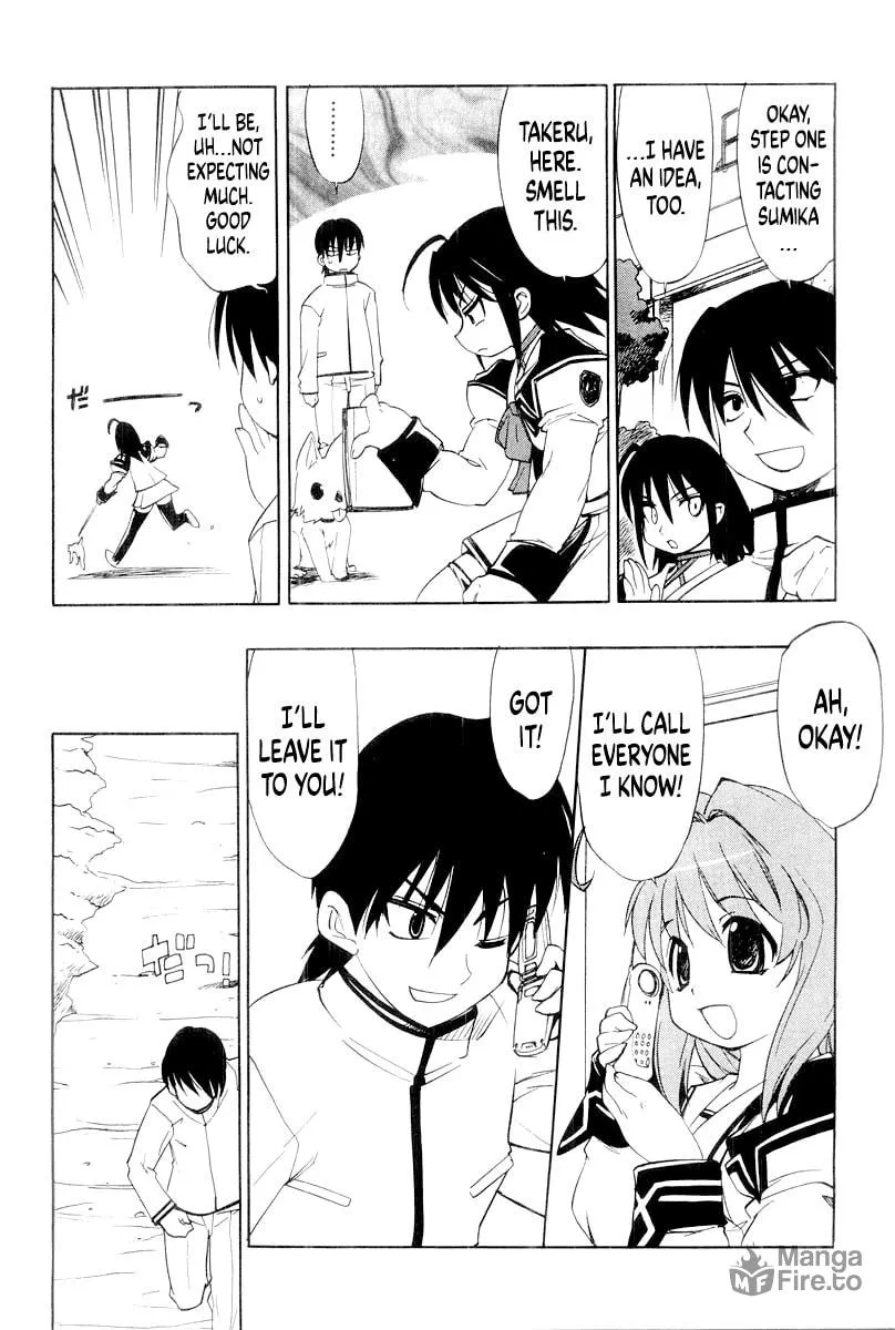 Muv-Luv Mangakakalot X Chapter 11 Page 12