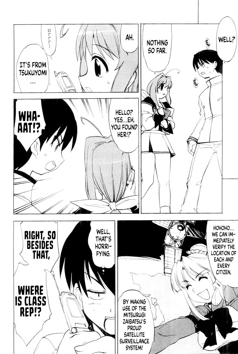 Muv-Luv Mangakakalot X Chapter 11 Page 14