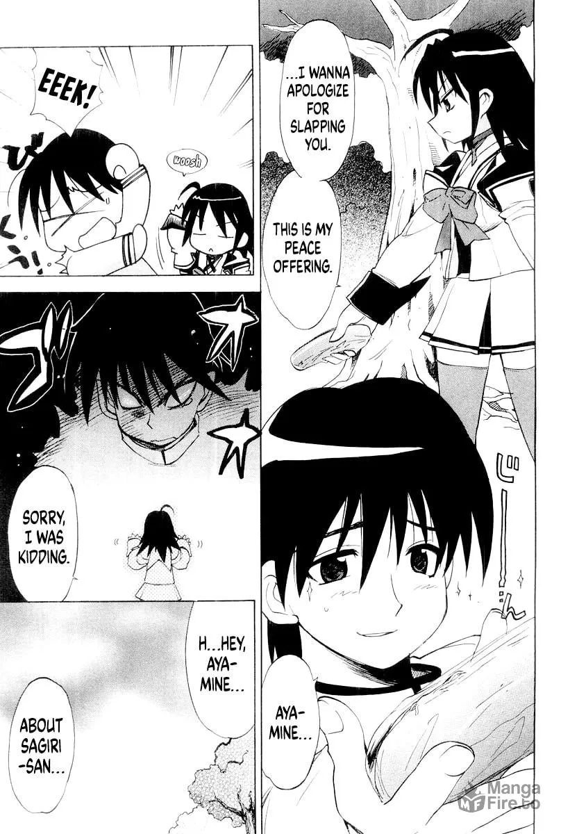 Muv-Luv Mangakakalot X Chapter 11 Page 3