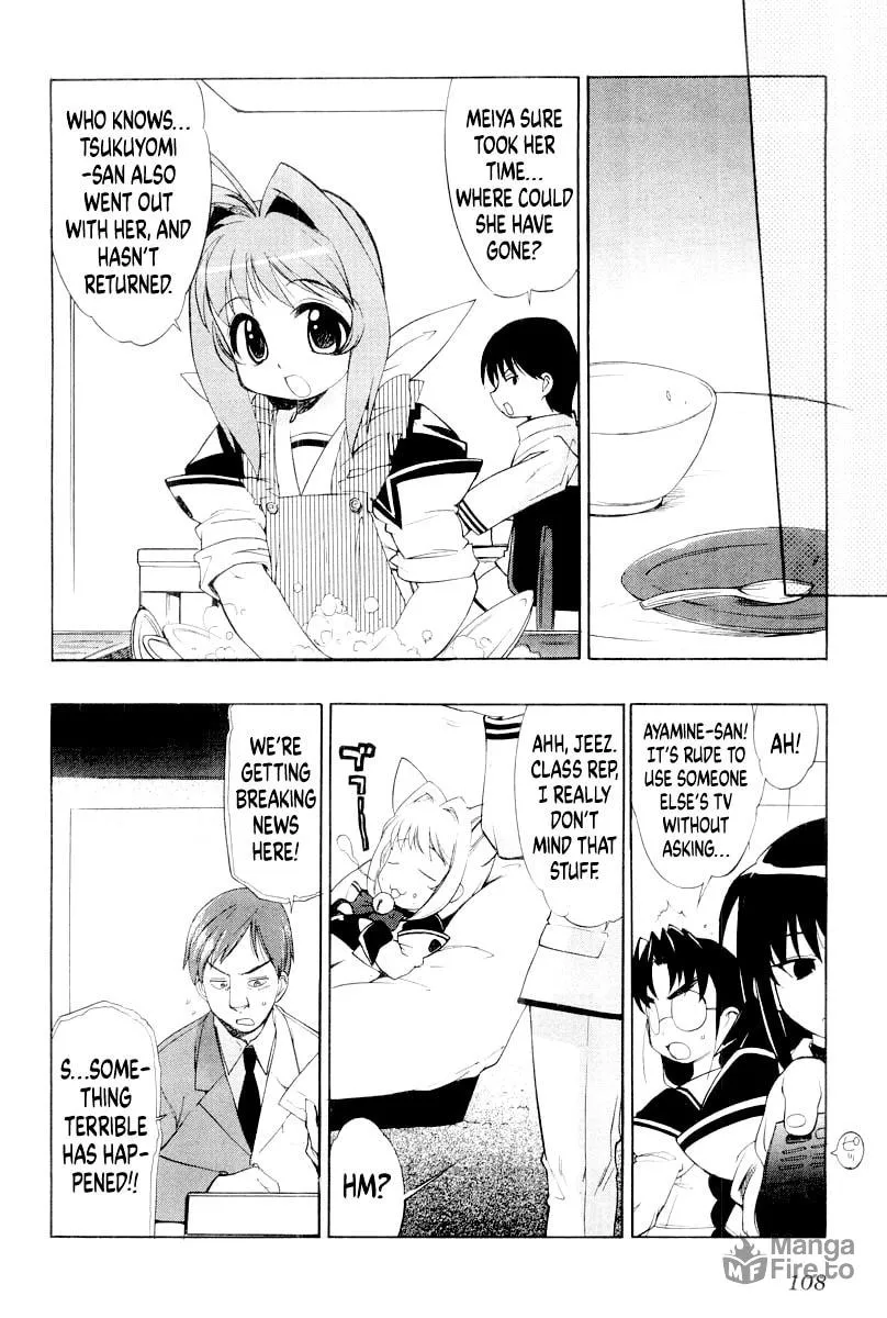 Muv-Luv Mangakakalot X Chapter 12.1 Page 6