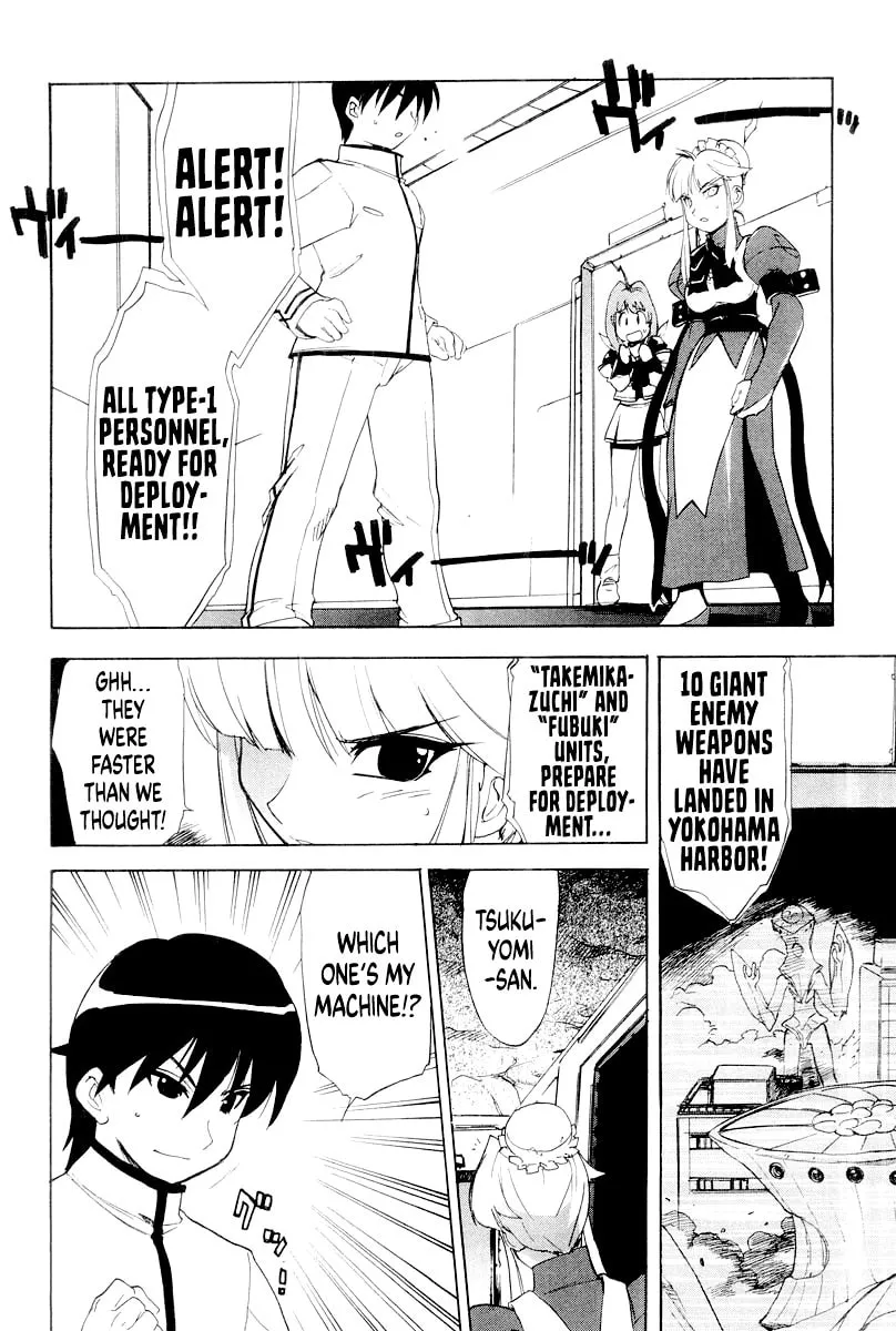 Muv-Luv Mangakakalot X Chapter 12.2 Page 14
