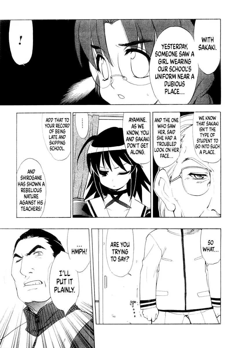 Muv-Luv Mangakakalot X Chapter 12 Page 11