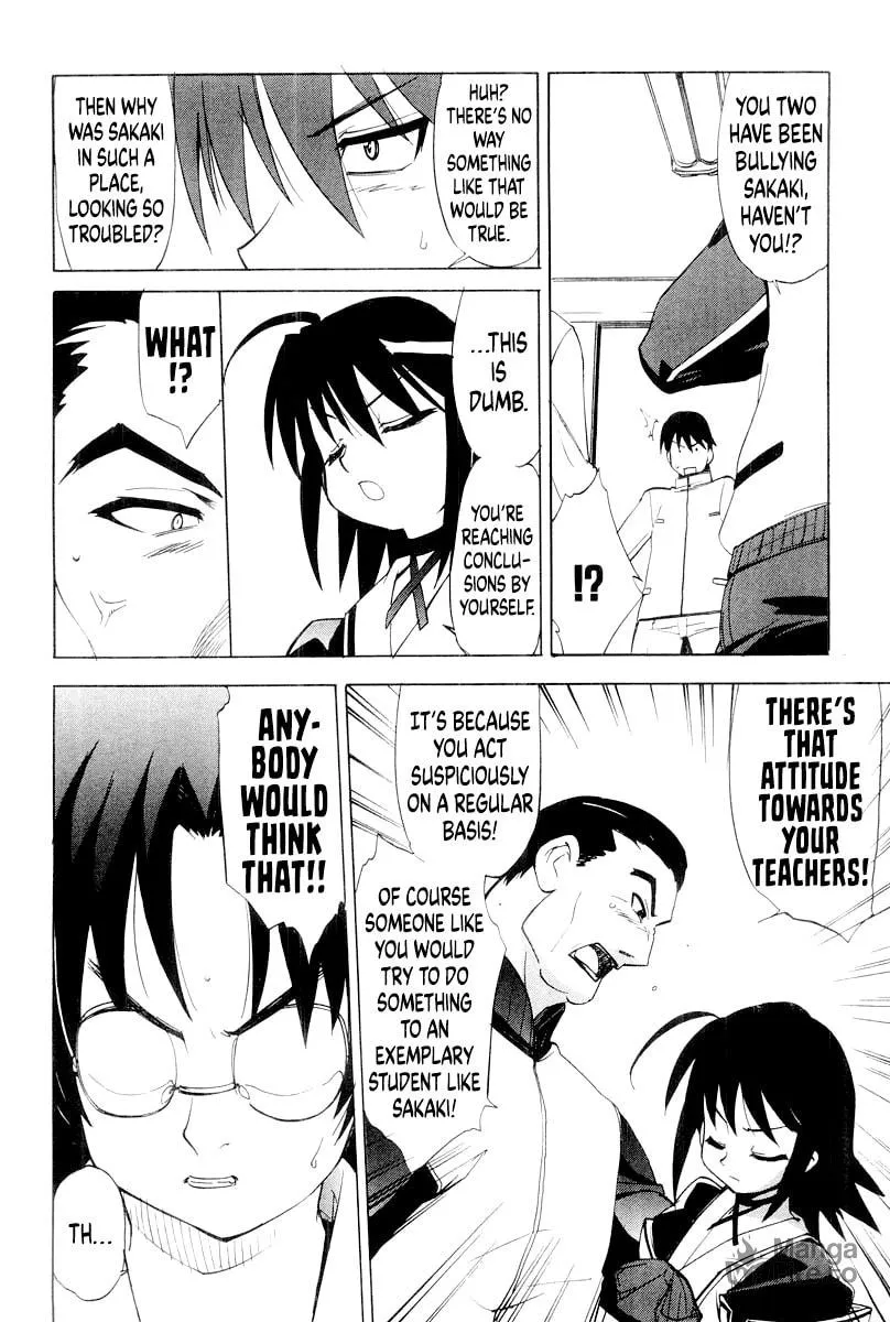 Muv-Luv Mangakakalot X Chapter 12 Page 12