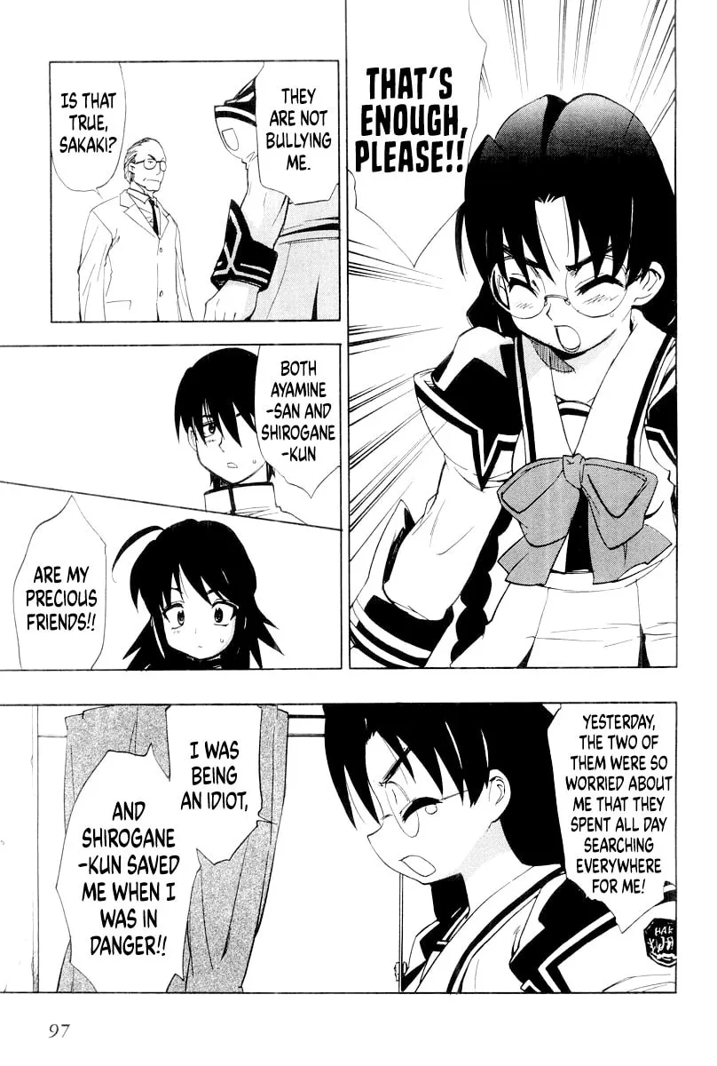 Muv-Luv Mangakakalot X Chapter 12 Page 13