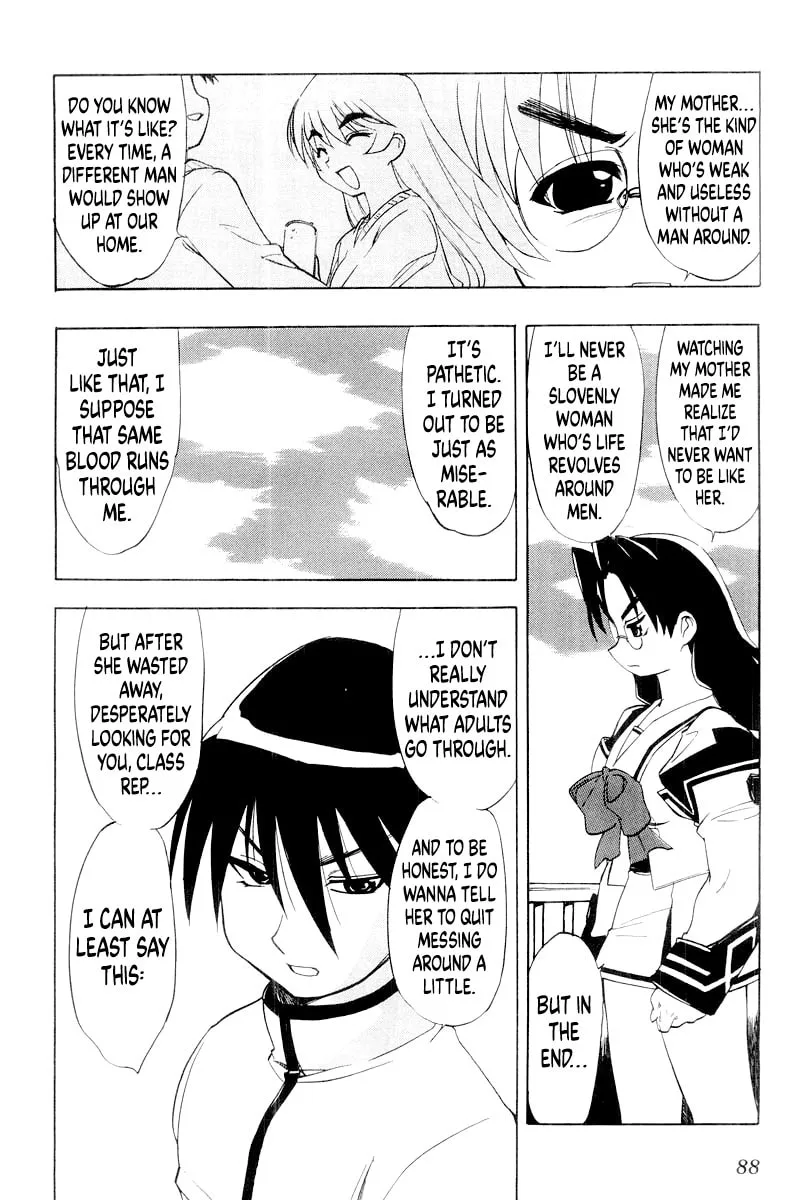 Muv-Luv Mangakakalot X Chapter 12 Page 4