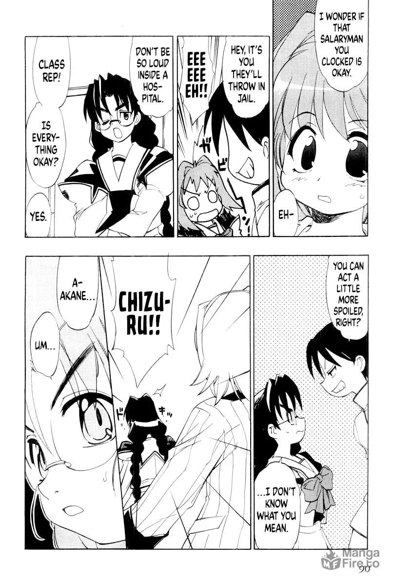 Muv-Luv Mangakakalot X Chapter 12 Page 6