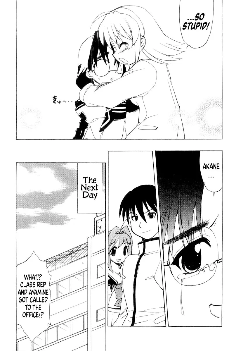 Muv-Luv Mangakakalot X Chapter 12 Page 7