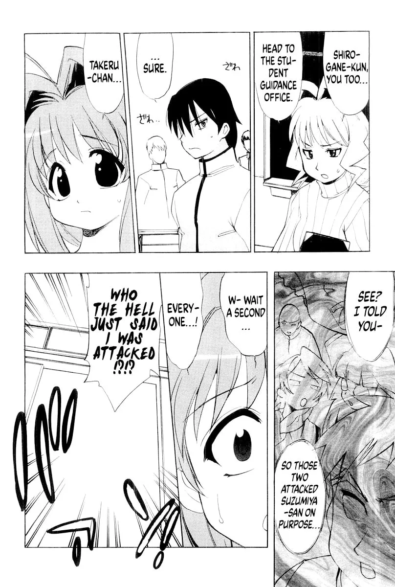 Muv-Luv Mangakakalot X Chapter 12 Page 8