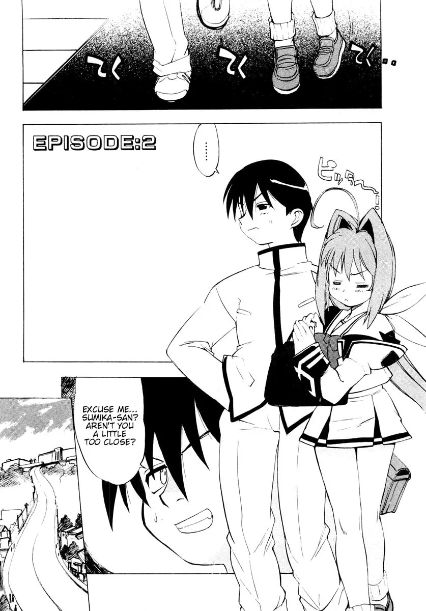 Muv-Luv Mangakakalot X Chapter 2 Page 1