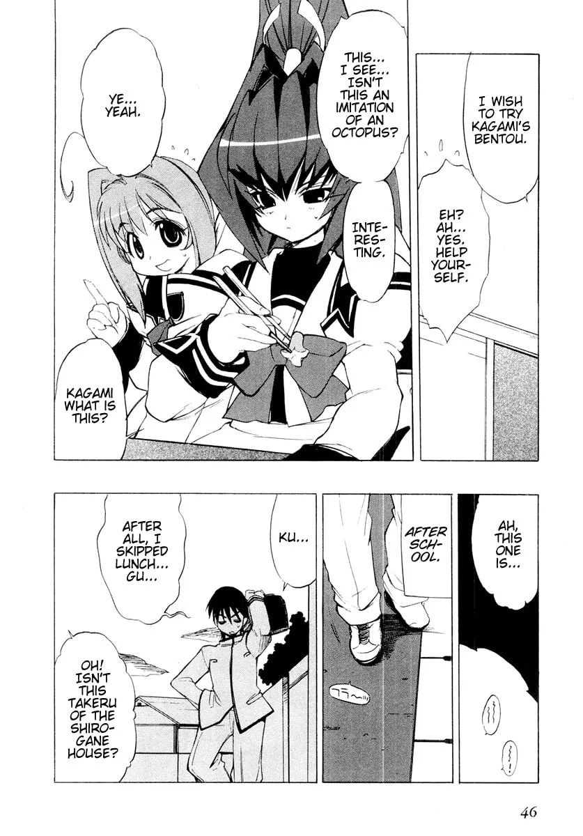 Muv-Luv Mangakakalot X Chapter 2 Page 16