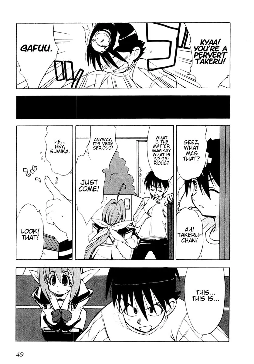 Muv-Luv Mangakakalot X Chapter 2 Page 19