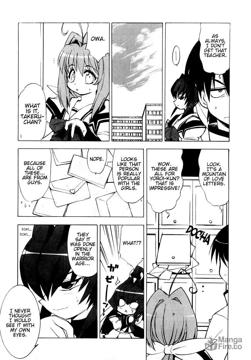 Muv-Luv Mangakakalot X Chapter 2 Page 5