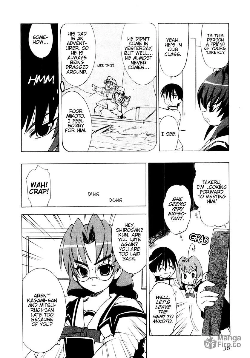 Muv-Luv Mangakakalot X Chapter 2 Page 6