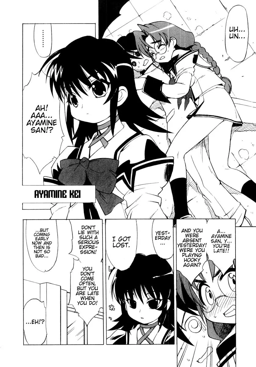 Muv-Luv Mangakakalot X Chapter 2 Page 8