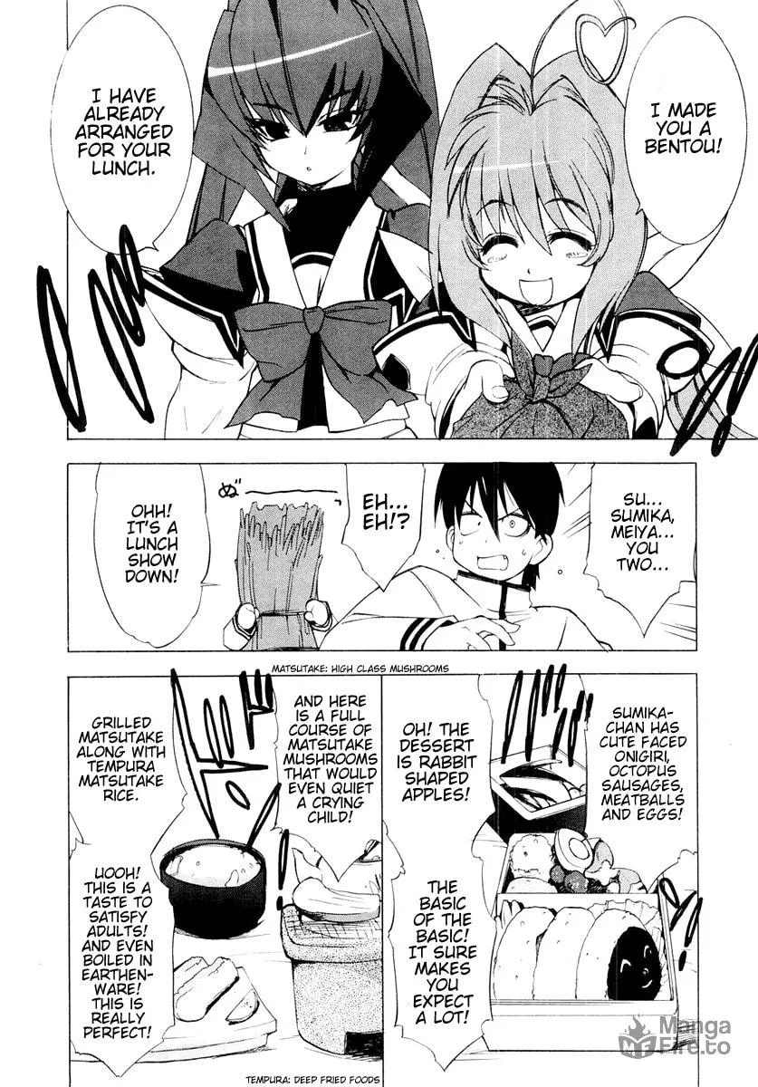 Muv-Luv Mangakakalot X Chapter 2 Page 10